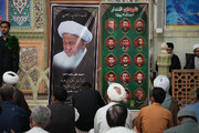 مجلس ترحیم آیت الله فیاض و گرامیداشت شهدای جنگ ۱۲ روزه در حرم بانوی کرامت