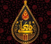 فصل جدید «حسینیه معلی» از ۲۵ خرداد روی آنتن شبکه ۳