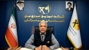 آغاز محدودسازی مشترکان پرمصرف برق در هرمزگان از فردا/ ساعات ۱۰ تا ۲۲ زمان حساس مدیریت مصرف برق است