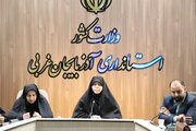 پنجمین نمایشگاه ملی گوهرشاد با محوریت صنعت پوشاک ایرانی اسلامی برگزار می‌شود