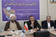 آذربایجان‌غربی جز ۳ استان برتر کشور در حوزه سرمایه‌گذاری و اشتغال/ ایجاد نزدیک به ۳۶ هزار فرصت شغلی