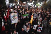 پلدختری‌ها در موج ۱۰۵؛ نمایش وحدت و ایستادگی در دفاع از خاک وطن