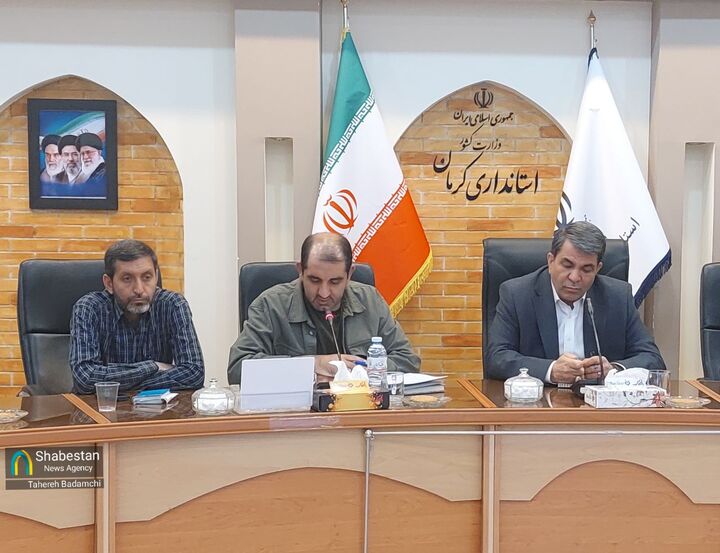 ستاد استانی "هماهنگی و پشتیبانی مراسم وداع و تشییع رهبر شهید" در کرمان تشکیل شد