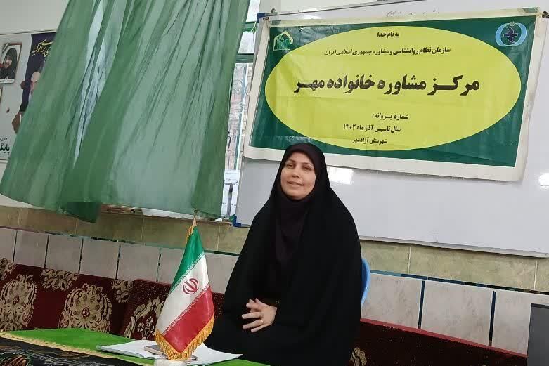 پیوند معنویت و سلامت روان؛ برگزاری محفل قرآنی و جلسات مشاوره در مسجد امام رضا(ع)
