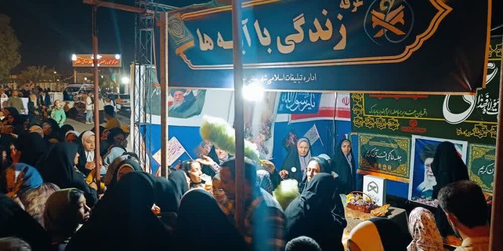 شبهای مقاومت در خاوران؛ از جهاد تبیین تا محافل انس با قرآن