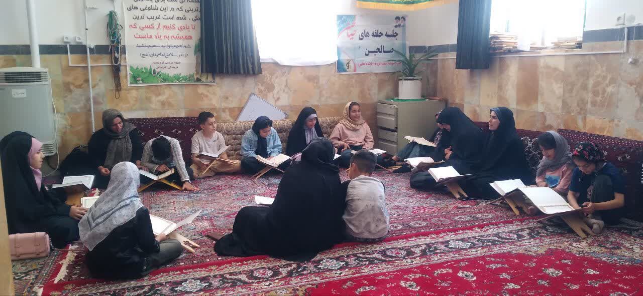 کلاس‌های قرآنی؛ گامی برای مصونیت نوجوانان در برابر آسیب‌های اجتماعی