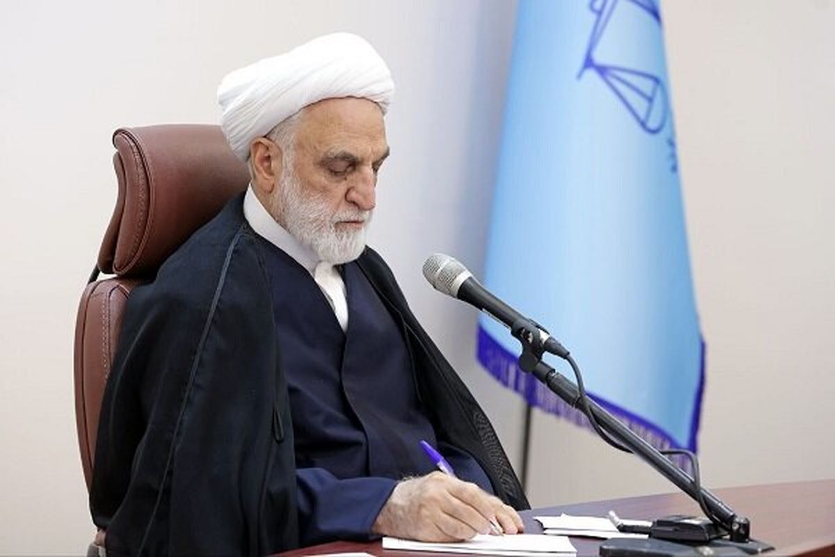 رئیس قوه قضاییه: وحدت ملی ایران اسلامی، جهانیان را مبهوت و متحیر کرده است