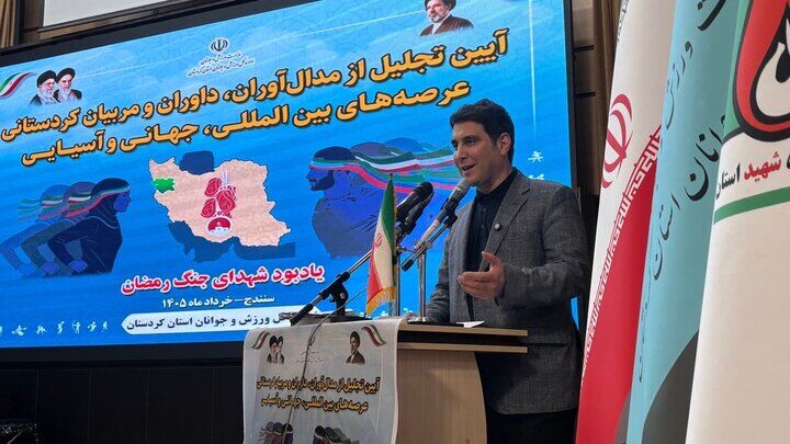 از دغدغه معیشت قهرمانان تا وعده تکمیل پروژههای نیمهتمام ورزشی کردستان