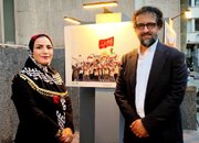 روایت فرهنگ و هویت ایلام در قاب ۵ عکس ملی