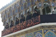 اجرای آیین سنتی «صلا» همزمان با نخستین روز ماه محرم در حرم مطهر رضوی