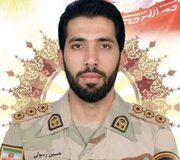 شهادت یک مرزبان رشید در درگیری با گروهک معاند پ. ک.ک
