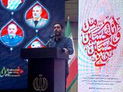 مداحان ابعاد عملیات روانی دشمن را در محرم تبیین کنند