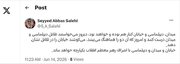وزیر فرهنگ: میدان و دیپلماسی با اشراف رهبر معظم انقلاب یکپارچه خواهد ماند