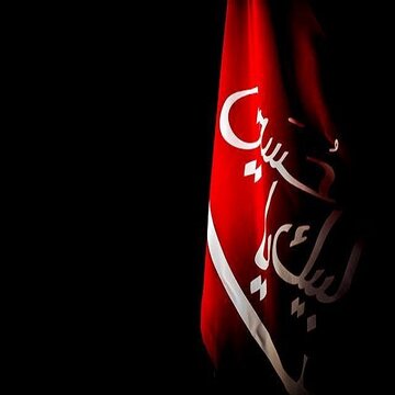 شال ماتمت آبرو به من داد