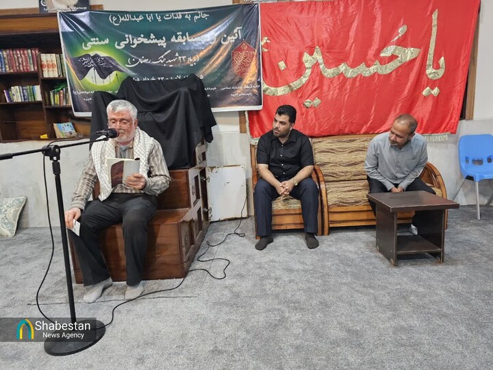 «پیش‌خوانی»؛ نخستین سلام مردم جنوب فارس به کاروان کربلا