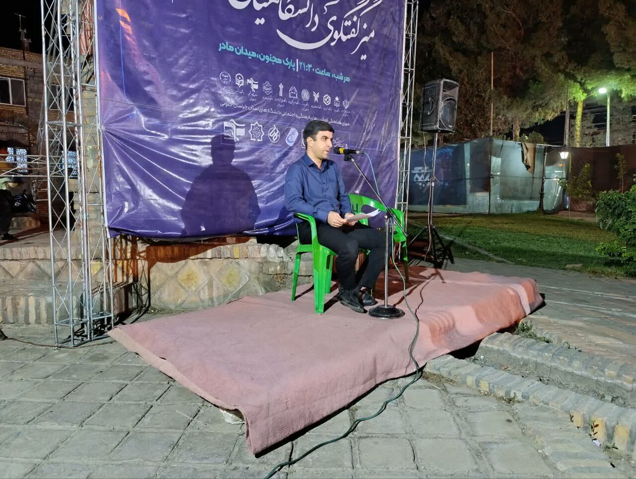 «بعثت ملی» زمینهساز ساخت ایرانی قویتر، عادلانهتر و الهامبخشتر است
