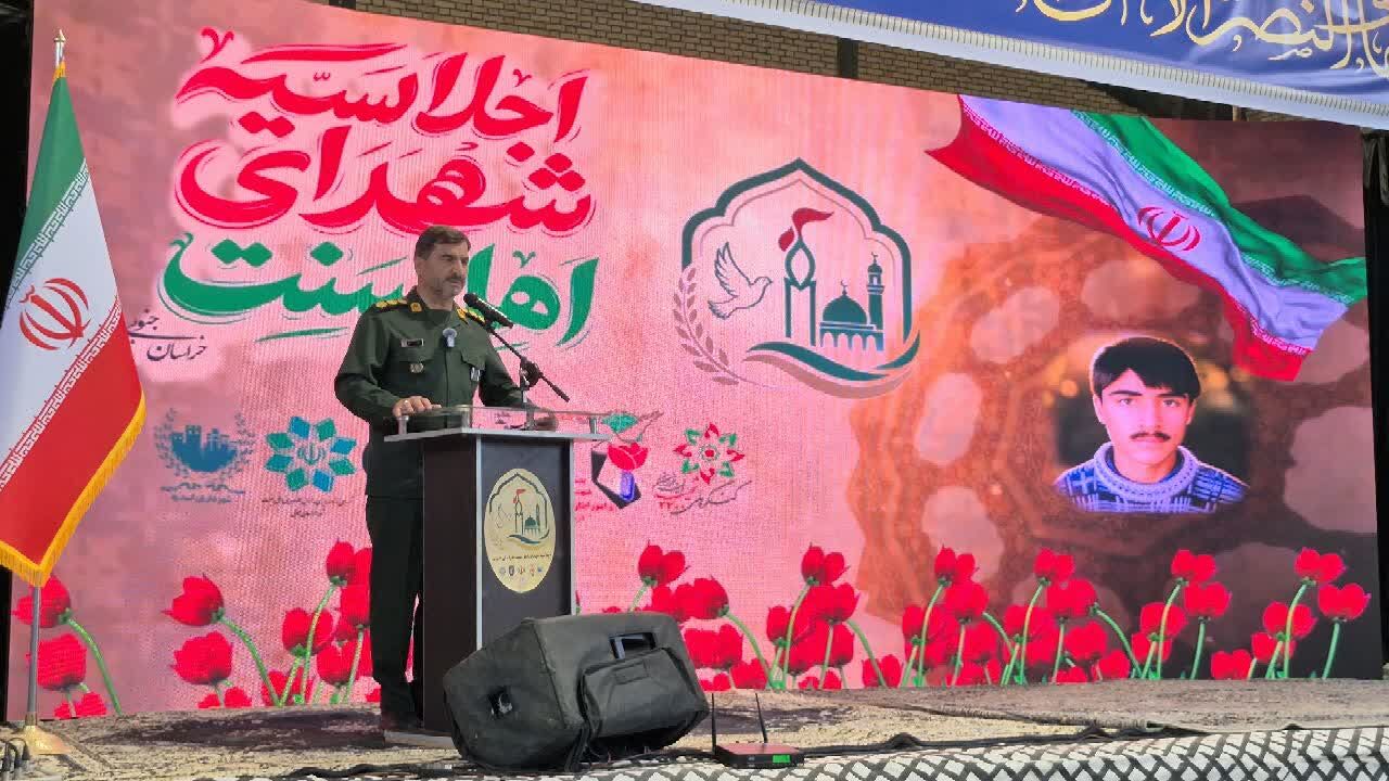 شهدای اهل سنت الگوهای ایثار و همبستگی امت اسلامی هستند