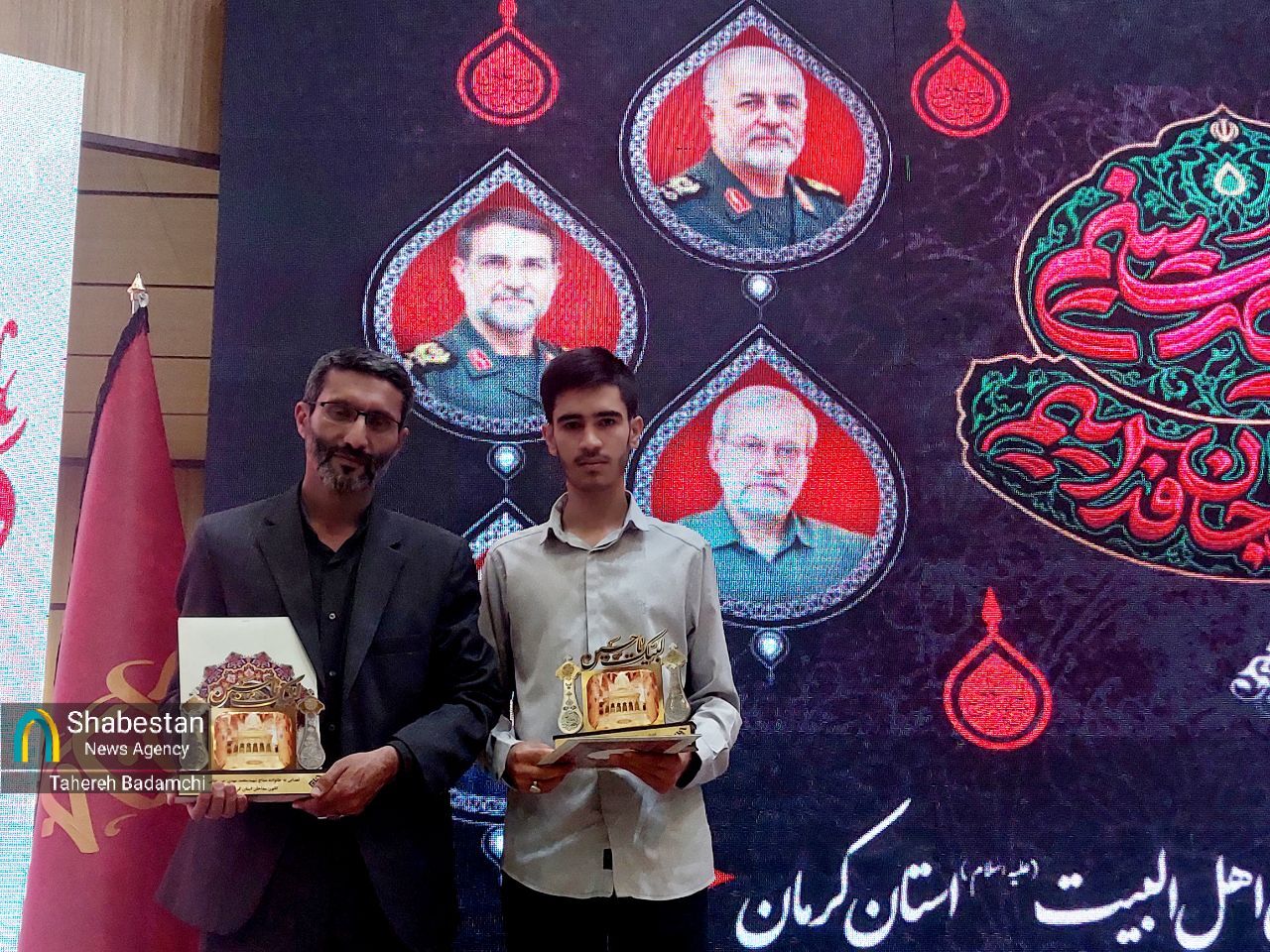 خانواده شهدای مداح و روضه‌خوان در کرمان تجلیل شدند