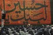 نقش عاشورا در عبور از فتنه‌ها