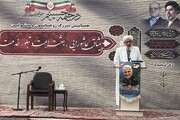 پیروزی امت اسلام در گرو ایمان، وحدت و تبعیت از رهبری است