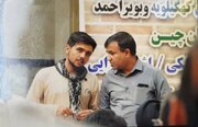 نخستین سالگرد شهید «سید امید مظلوم» در دانشگاه یاسوج برگزار می‌شود