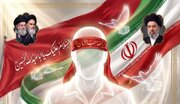 آیین گرامیداشت شهدای جامعه اطلاعاتی در حرم سیدالکریم(ع) برگزار می‌شود