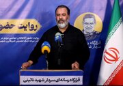 مداح اهل بیت: سد محکم مردم مبعوث شده، دشمن متوهم را به شکست مفتضحانه محکوم کرد