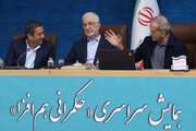 دکتر پزشکیان: از چارچوب‌های مدنظر رهبر انقلاب، کوتاه نخواهیم آمد/نه فقط ایران عرصه بین‌المللی تغییر خواهد کرد