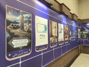 بچه‌های مسجدی نماز را هنرمندانه روایت کردند