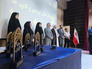 آیین اختتامیه جشنواره طراحی پوستر «جلوه‌های عاشقی» در مشهد