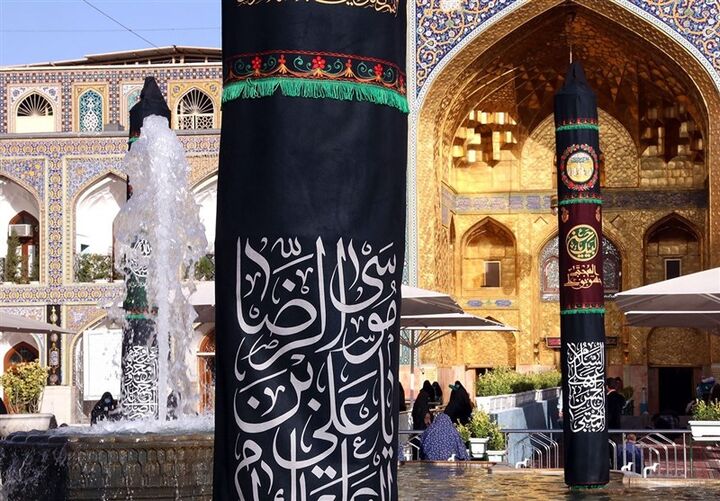 ویژه برنامه‌های چهارشنبه امام رضایی حرم رضوی