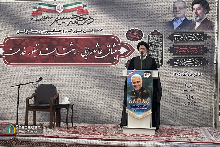 عاشورا محور وحدت امت اسلامی/ روحانیون در خط مقدم تبیین دین قرار دارند