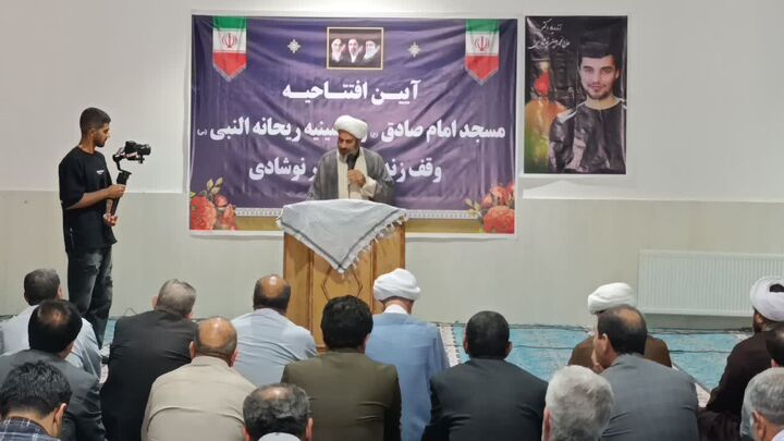 افتتاح مسجد امام صادق(ع) جلوه‌ای از فرهنگ وقف و مسجدسازی است