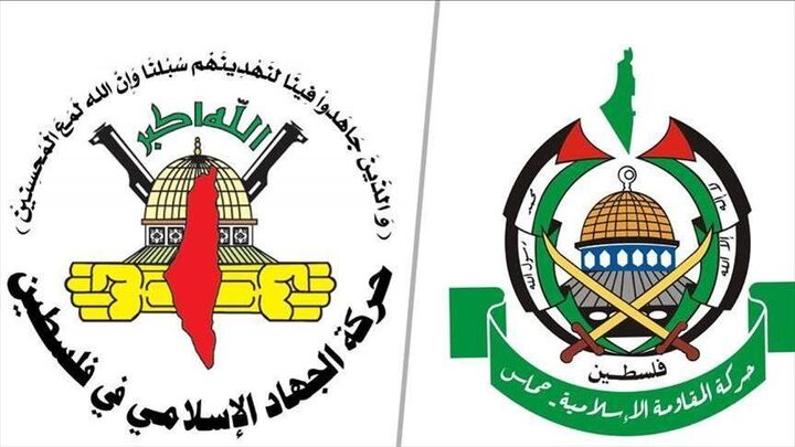 استقبال حماس و جهاد اسلامی از توافق بین تهران و واشنگتن