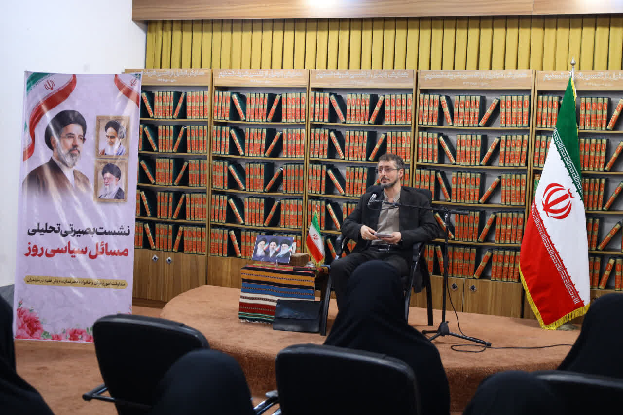 وحدت و تبعیت هوشمندانه، کلید عبور از چالشهاست