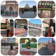 بقاع متبرکه کهگیلویه و بویراحمد به استقبال محرم رفتند