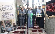 نخستین آشپزخانه اطعام حسینی در هرمزگان راه اندازی شد