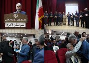 جنگ تحمیلی، زمینه‌ساز جهشی تازه برای ایران اسلامی/خون پاک شهدا آینده‌ای روشن را رقم می‌زند
