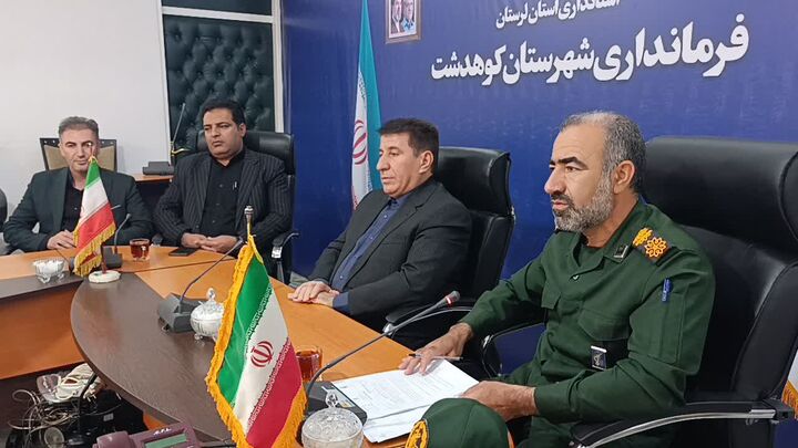 تشکیل قرارگاه ویژه برای هم‌افزایی در راستای پویش «ایران هم‌دل» در کوهدشت