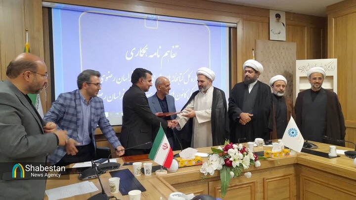 گام اول در تعامل دستگاه‌های هم‌خانواده وزارت فرهنگ در مشهد برداشته شد