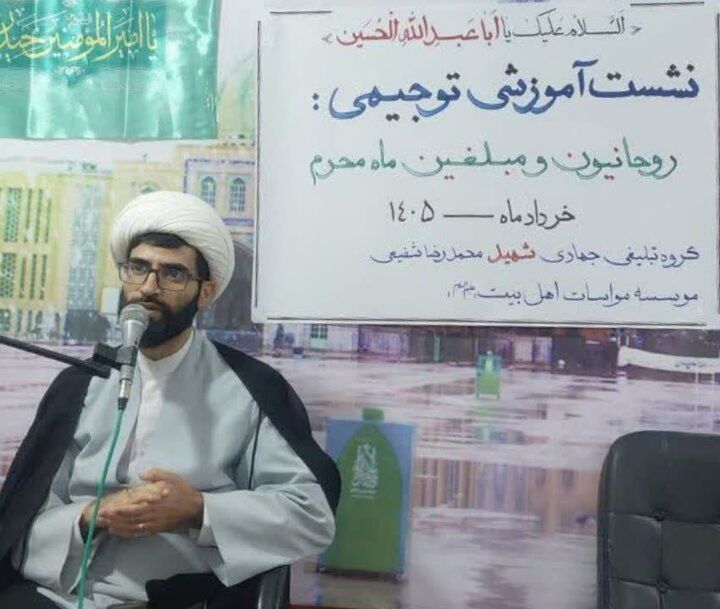 امسال اولویت عزاداری ما با خیابان‌هاست