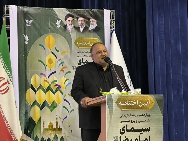 ترویج فرهنگ رضوی و عاشورایی در نسل آینده با بهره‌گیری از ظرفیت ادبیات کودک و نوجوان