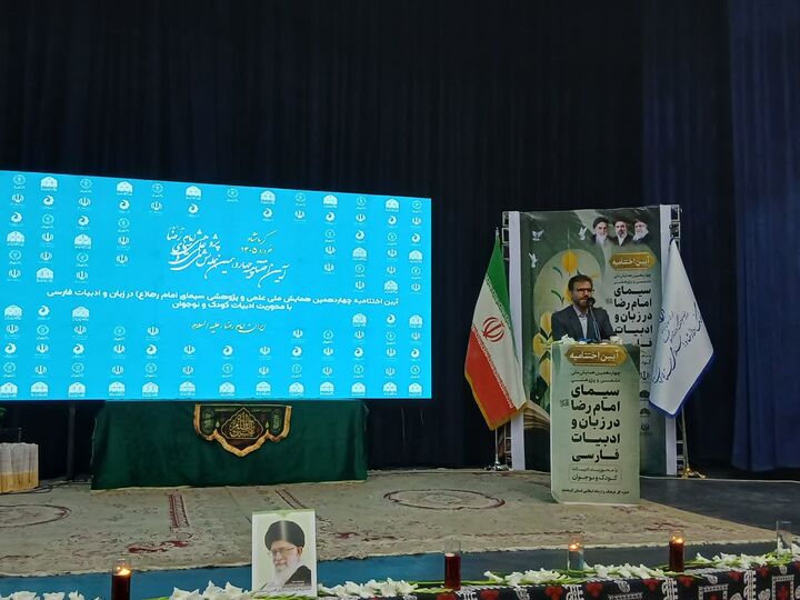 کرمانشاه با تکیه بر فرهنگ رضوی و عاشورایی مسیر توسعه را هموار می‌کند