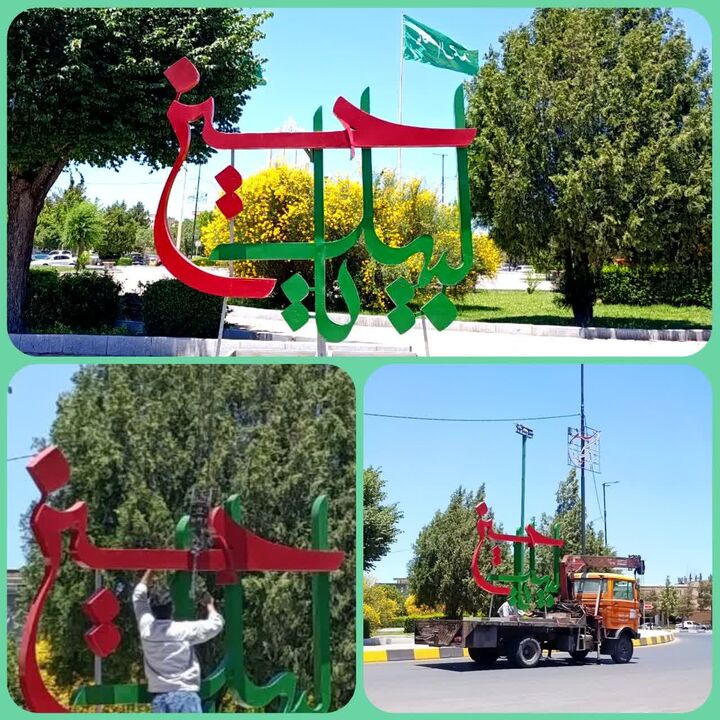 نسیمِ علقمه در کوچه‌های کریم‌خان زند/ ملایر بی‌قرارِ پرچم‌هایِ سیاهِ محرم