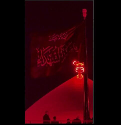 برافراشتن پرچم عزا بر بارگاه آستان مطهر علوی با آغاز ماه محرم