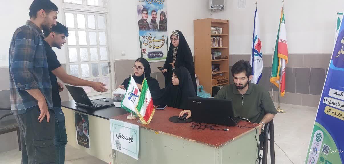 ششمین اردوی جهادی «سلامت علوی» در آران و بیدگل برگزار شد