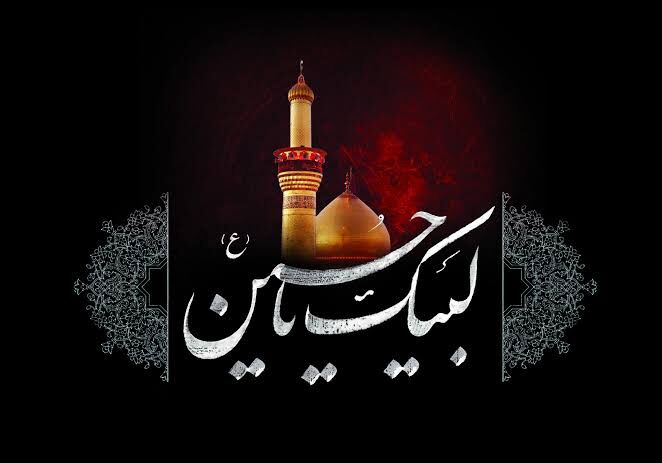 محرم؛ آغاز دوباره عاشقی