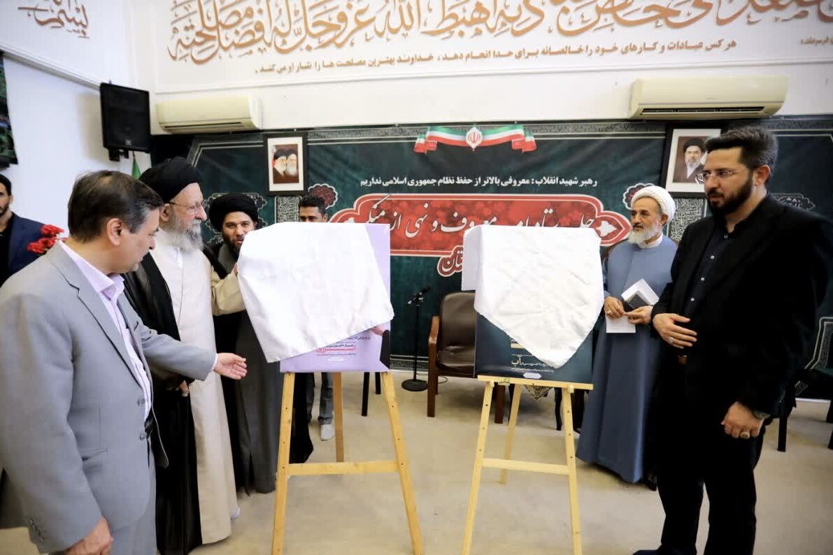 ١۵ فعال عرصه انسجام ملی و قدرت پایدار در گلستان تجلیل شدند