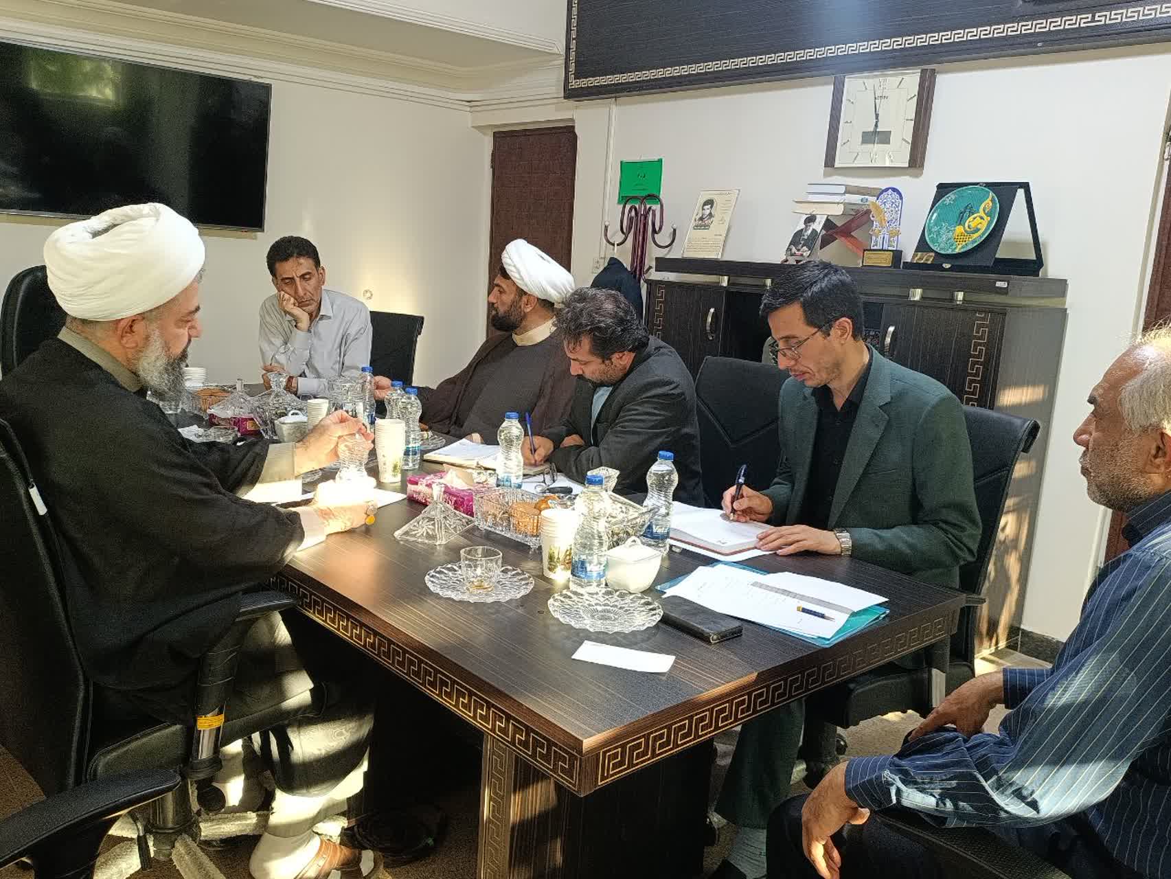فراخوان کنگره آیت الله بهاری آماده انتشار است