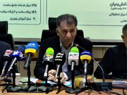 هرسین پیشگام تحول سلامت در کرمانشاه شد/ آغاز اجرای پزشک خانواده از شهریور